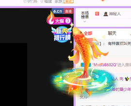 🌈【镹🉐䒚哖】主播照片