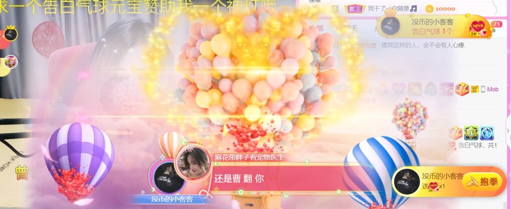 䒕麻花请求支援！的图片