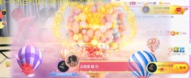 安静唱歌的䒕麻花我白主播照片