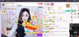 依芝の求百元榜的图片