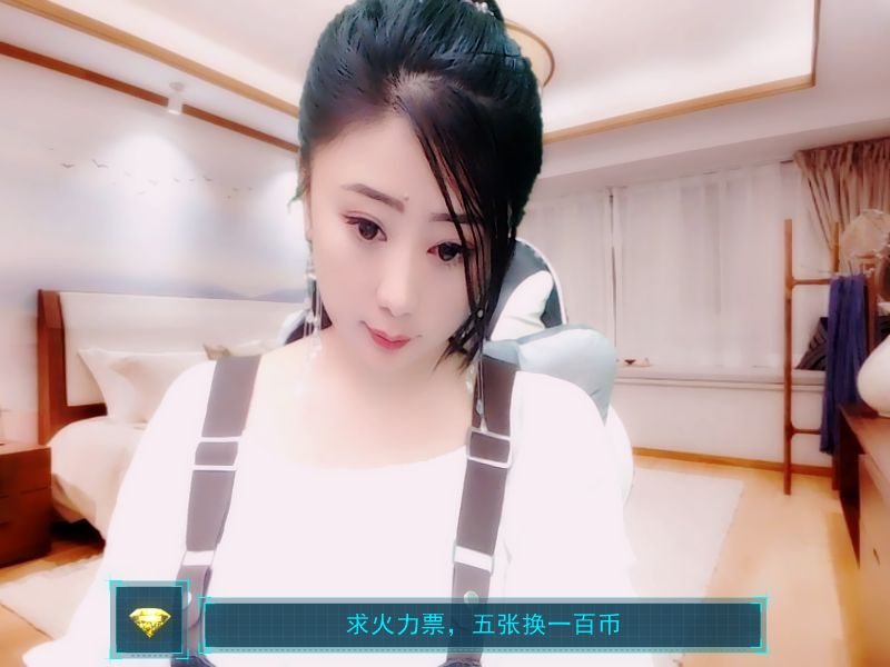 聆听~福妞儿的图片