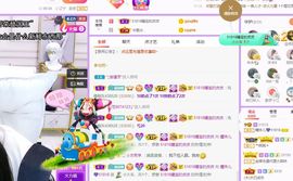 曈妹儿💜51818主播照片