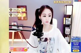 🔥！！！！主播照片