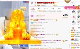 xy曾曾主播照片