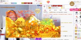 xy曾曾主播照片