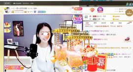 🔥！！！！主播照片