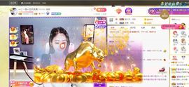 🔥！！！！主播照片