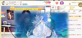 🔥！！！！主播照片