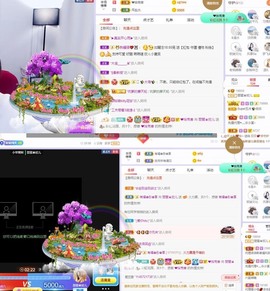 参会人数主播照片