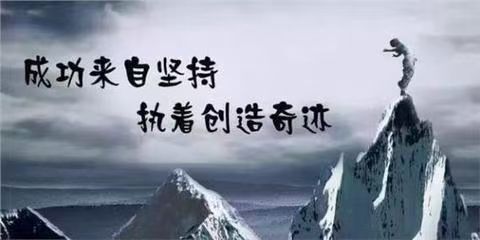 安琪同学的图片