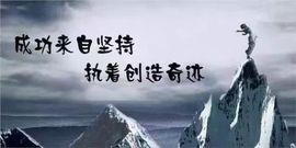 安琪同学的图片