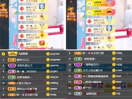 筱一✿．休的图片