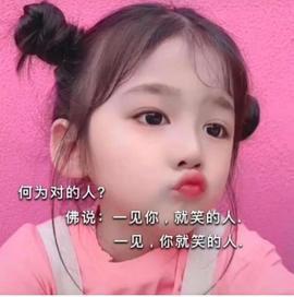 龙菲菲越来越好主播照片