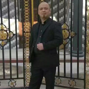 珍翠轩珠宝