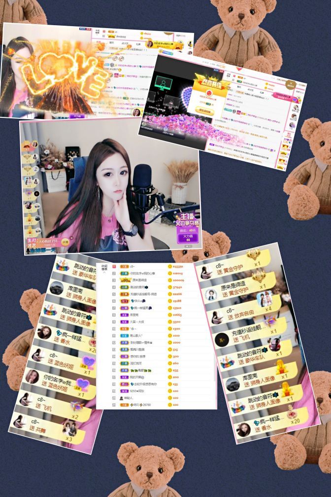 💦念初💫18点播的图片