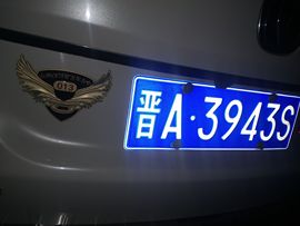 崔继红的图片