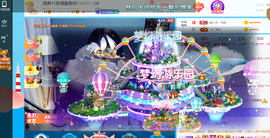 ━☆简希づ休息中主播照片
