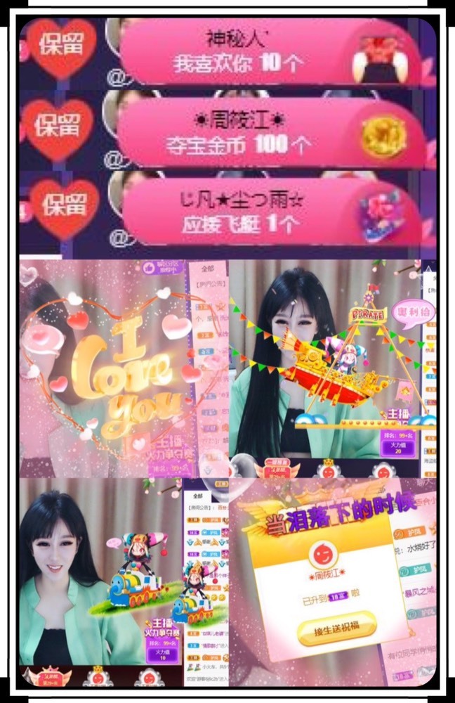 凤凤凤凤凤凤凤凤凤.的图片