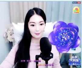 A.Lan★阿兰*主播照片
