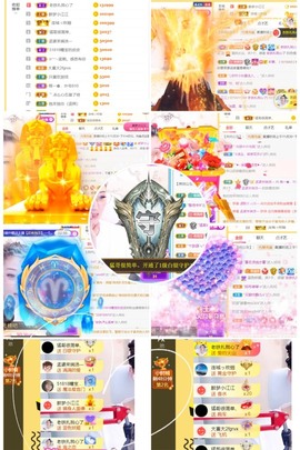 筱一✿．休的图片
