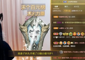 粤语🍀四月天主播照片
