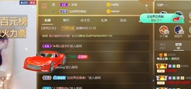粤语🍀四月天主播照片