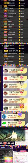 ♚~小巴豆~贪财好色的图片