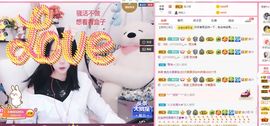 💙欣宝吖（暂休）主播照片