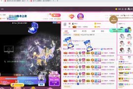 婷儿～所遇皆甜主播照片