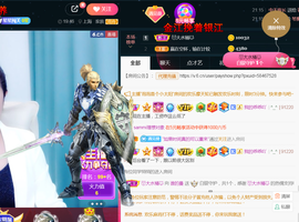 曼娜丽莎主播照片