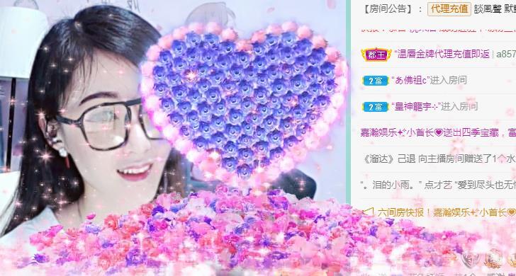 冰凌吖~的图片