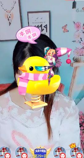 婷婷💕求过月底任务的图片