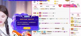 糖笑笑゛等风也等伱的图片