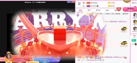 美洋Myang~主播照片