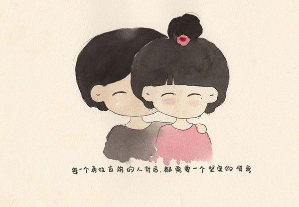 🍎冰心🍎的图片