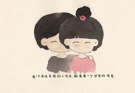 🍎冰心🍎主播照片