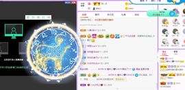 曈妹儿💜51818主播照片