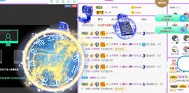 曈妹儿💜51818主播照片
