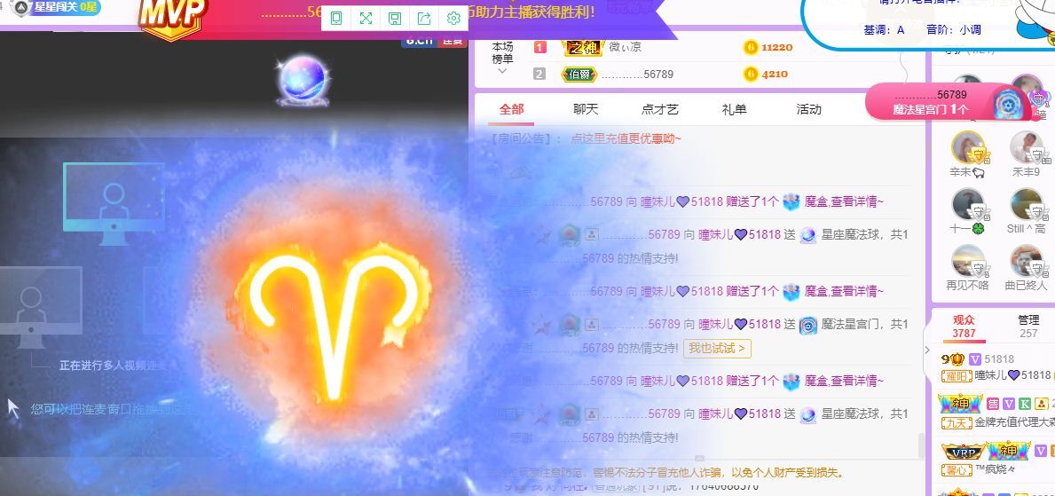 曈妹儿💜51818的图片