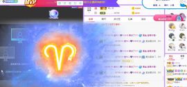 曈妹儿💜51818主播照片