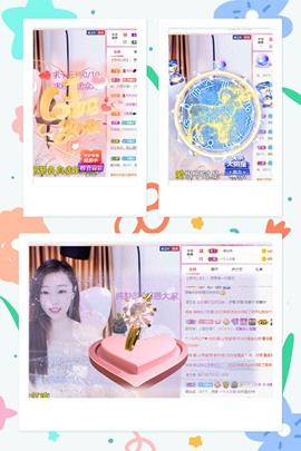 澜馨❤️LANxin主播照片