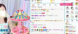 如嫣休休休主播照片