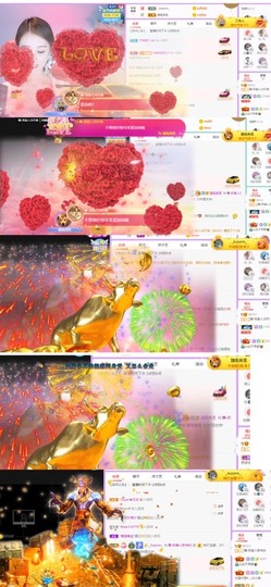 💐邦美美主播照片