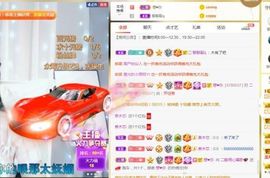 二敏终于有她的梦了主播照片