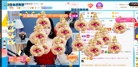 ━☆简希づ休息中主播照片
