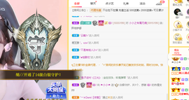 小小凡🎤（8点播）主播照片