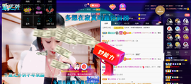 聆听与您欢度国庆的图片