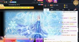 甜乐乐💞主播照片