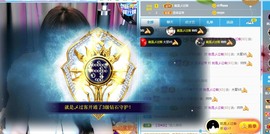 XM小冰冰乄休主播照片