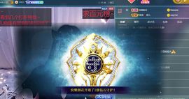 昵称违规，请重新修改主播照片